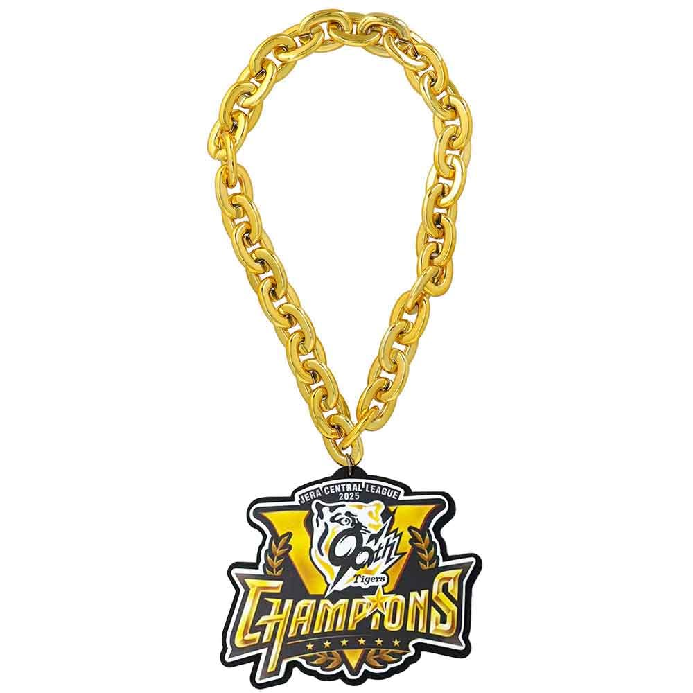 阪神タイガース ビッグチェーンネックレス 丸虎ゴールド Amazon | [BIG-CHAIN] 【阪神タイガース承認 優勝 ビッグ