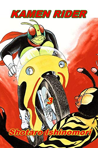 Kamen Rider Vol. 3: Preview (English Edition)