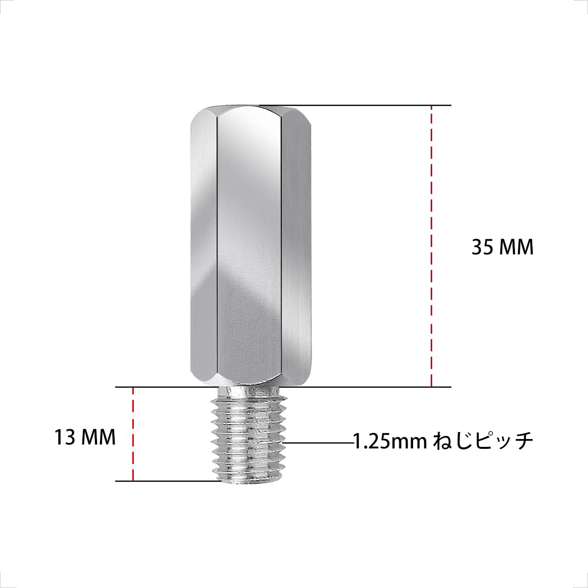 Evermotor Adapter lusterka motocyklowego skutera ze stali nierdzewnej M10 2 szt. adapter ze stali nierdzewnej z prawym gwintem śruby do lusterek skuterów