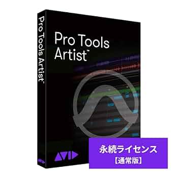 AVID Pro tools 永続ライセンス Amazon.co.jp: Avid Pro Tools Studio 永続ライセンス (新規