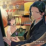 �N��:���� ������ ������