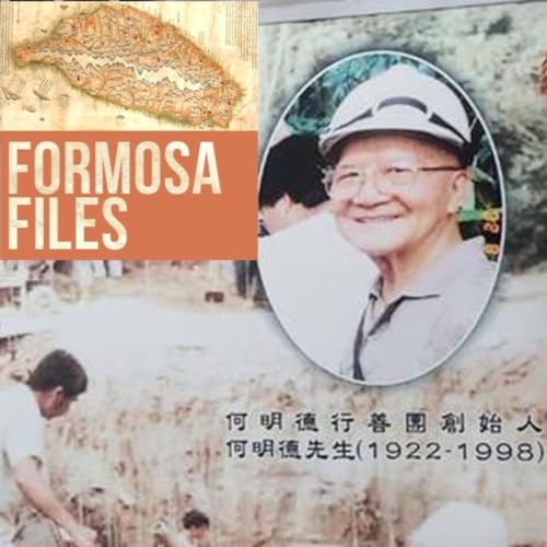 Taiwan&rsquo;s Volunteer Bridge Builders: The Chiayi Ant Army &ndash; Snack 09
