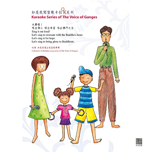 Amazon Music Unlimitedで黃自を聴く