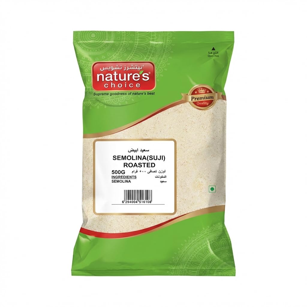 Natures Choice Semolina (Suji) Roasted 500g