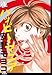 後ハッピーマニア【単話】（38） (FEEL COMICS)