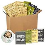 Tasogare de cafe ドリップコーヒー 福袋 4種類を楽しめる バラエティーバッグ 大容量 アソートセット 100杯分