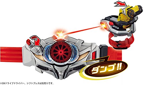 Bandai Kamen Rider Drive Dx Shift Car Set 03 - vue 5
