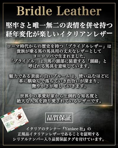 エレディータ 財布 メンズ 2つ折り-ブライドルレザー (グリーン)