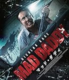 マッド・ダディ[Blu-ray]