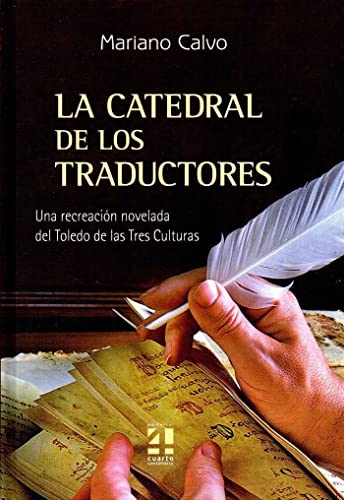 La catedral de los traductores
