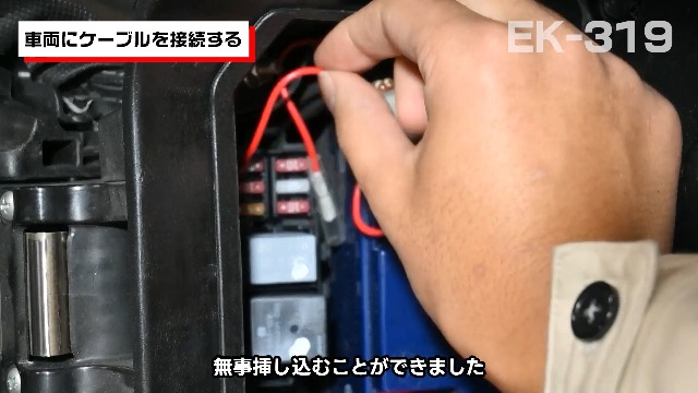 Amazon | コミネ(KOMINE) EK-318 スリップオンエルゴノミックUSB Type