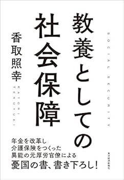 Tankobon Hardcover ?????????? Book