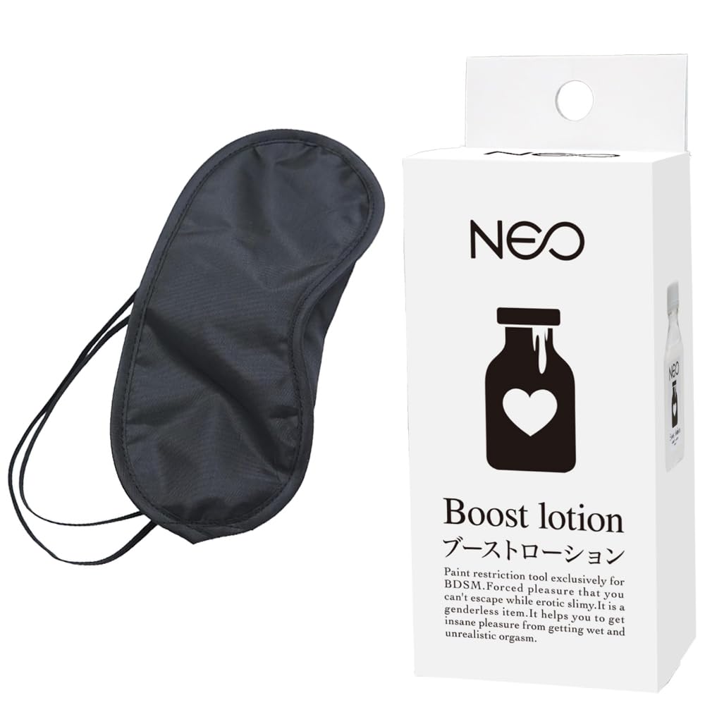 Amazon | SM専用の塗る拘束ジェル ～NEO Boost（ブースト ローション
