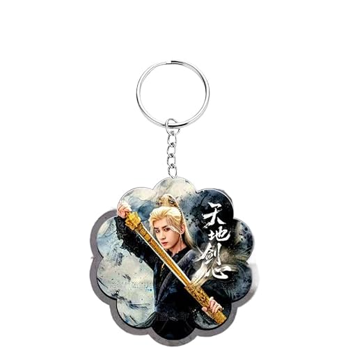 蓮花楼」の人気商品一覧・価格比較 - 価格.com