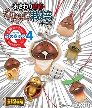 おさわり探偵　なめこ　まとめ売り92点セット おまけ付き 平成レトロ❗おさわり探偵 なめこ栽培キット シール まとめ売り