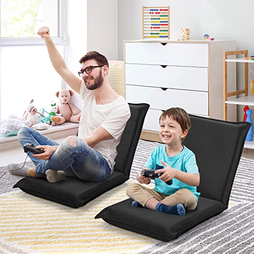 RELAX4LIFE Bodenstuhl klappbar, Bodensessel mit Liegefunktion, Lehnstuhl mit 6 Einstellbarer Rückenlehne, Bodensitz zum Fernsehen Lesen Spielen, Meditationsstuhl Lazy Sofa gepolstert (schwarz)
