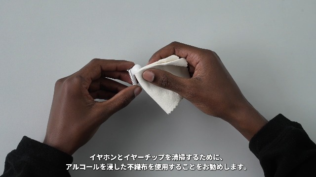 Amazon | Anker Soundcore Liberty 5（Bluetooth 5.4）【完全