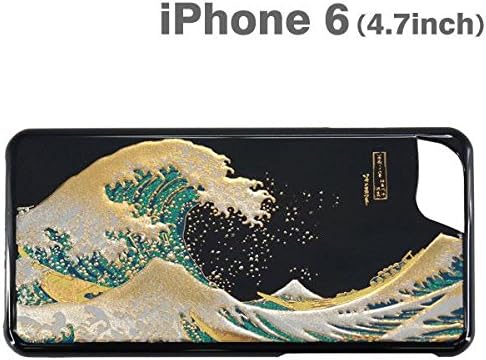 Legendary Japanese Lacquer Painting Traditional Handcrafted Lacquer Artwork Yamanaka-Shikki Makie Case for iPhone 6 (Hokusai/Great Wave)