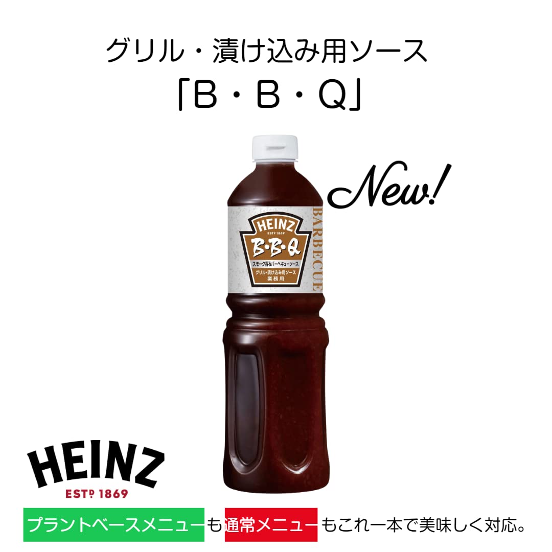 Amazon.co.jp: Heinz Japan Ltd: BBQソース
