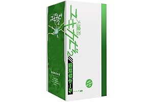 PPP Taimanin Yukikaze 2 Thunder Hall Japanese Original Anime Style Discreet Packaging Male Mastubator Onahole