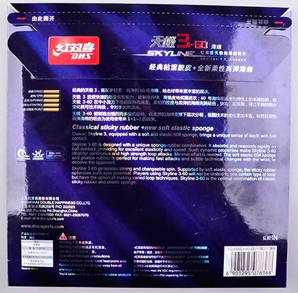Amazon | 紅双喜(DHS) 天極3-60 テンキョク3-60 本物保証 説明書付き Amazon | 紅双喜(DHS) 天極3-60 テンキョク3-60 本物保証 説明書付き