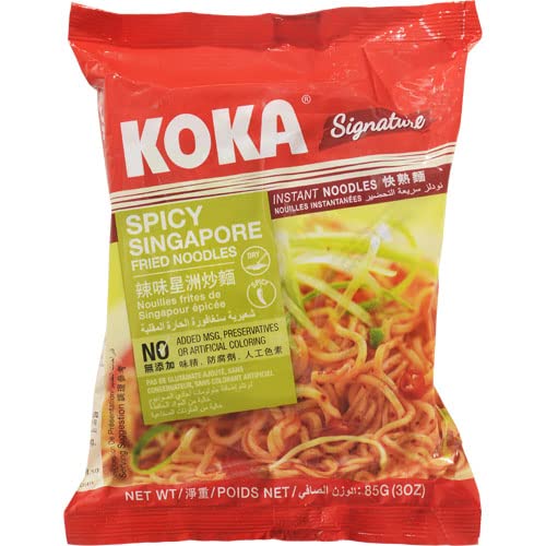 Koka Spicy Singapore Fried Noodles (B0045OG934) Amazon Price History, Amazon Price Tracker