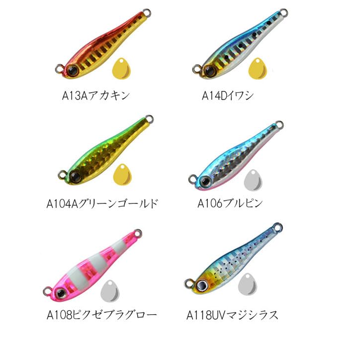 メタルマジック　50g 4個　タングステン メタルマジック 50g 4個 タングステン 楽天市場】コーモラン