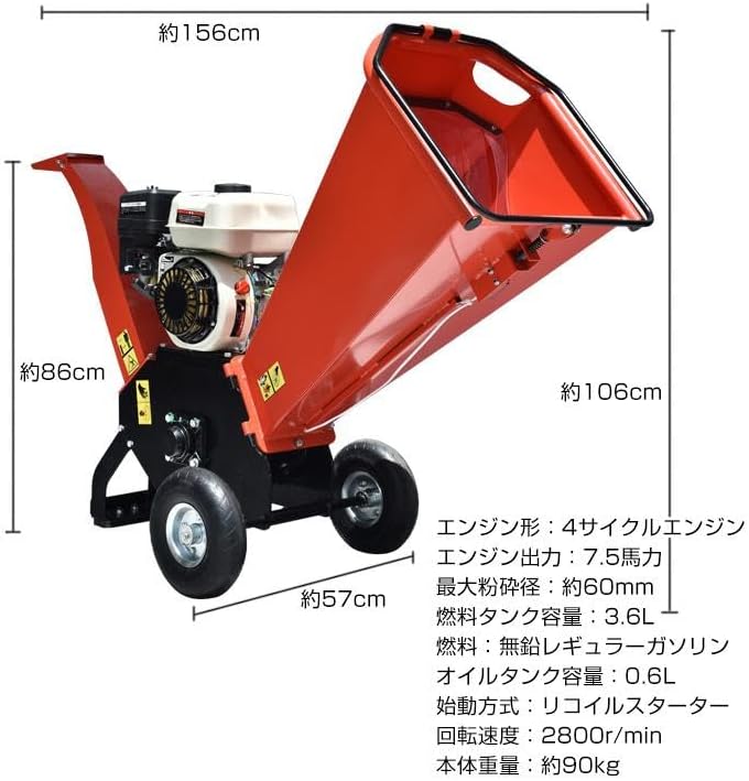 SYM X'PRO100 4スト スペアキー・サイドスタンド付き Eオイル交換済