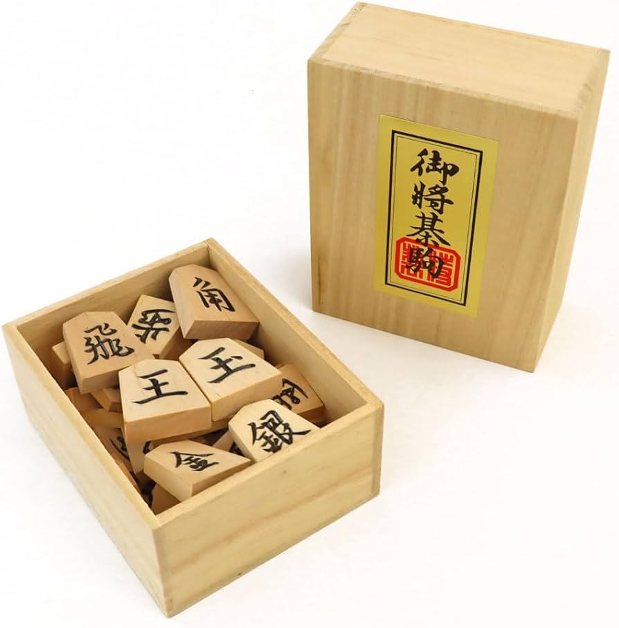 Amazon | 訳ありの木製将棋駒 白椿 一字彫駒（一部の駒は楓材等別の材