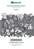  Français avec des articles - Thai (in thai script), le dictionnaire visuel, BW: BABADADA French with articles - Thai (in thai script), visual dictionary, BW