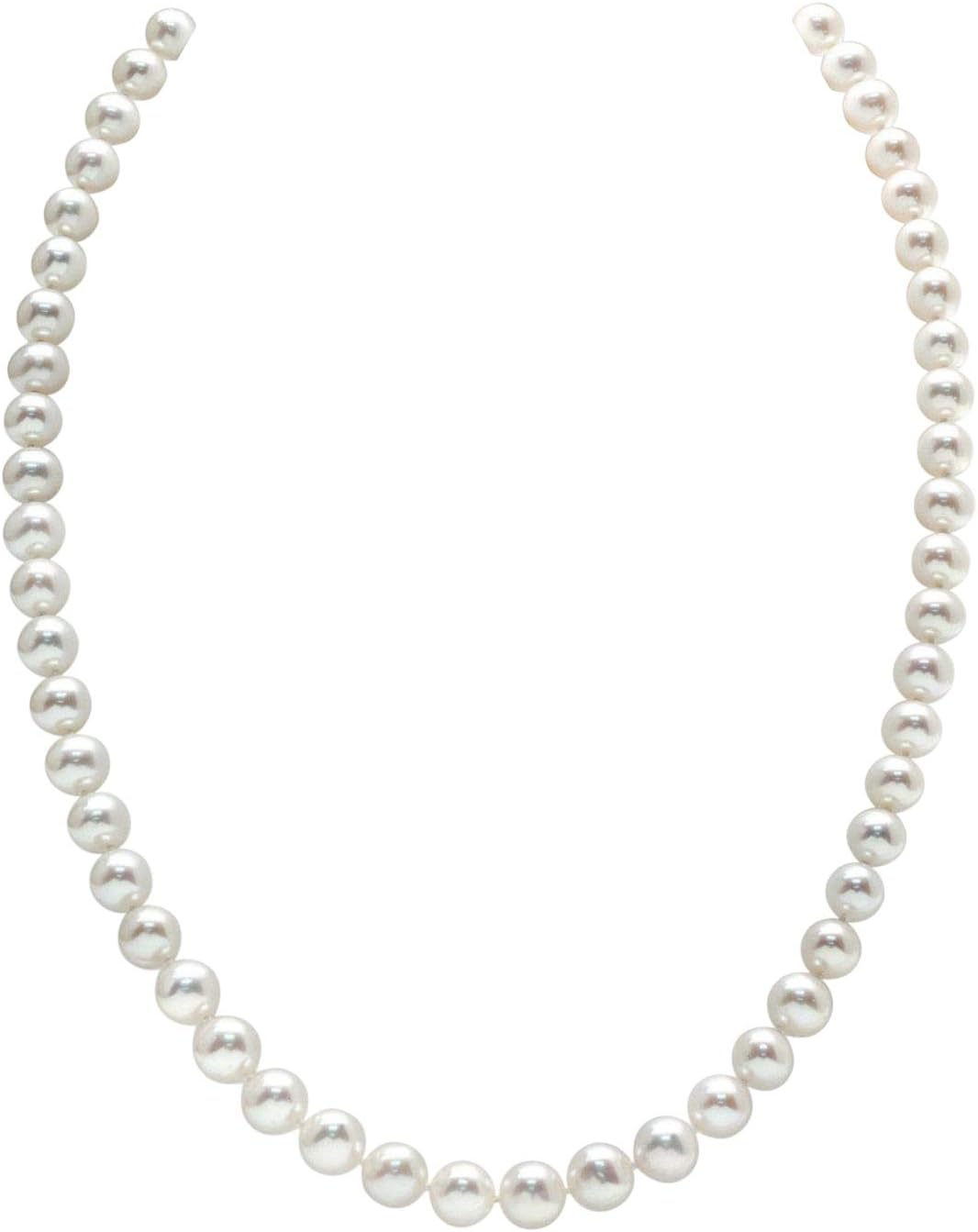 7.5-8mm White Freshwater Cultured Pearl Necklace, 16 Inch Choker Length