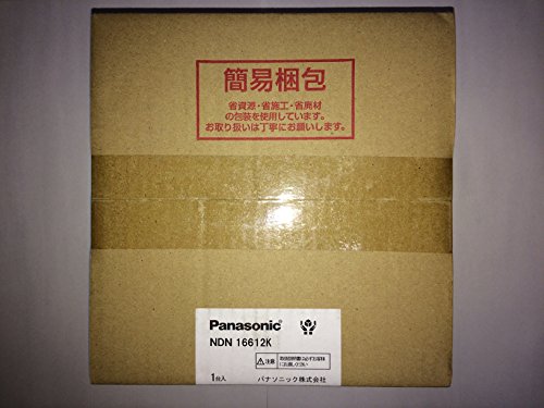 �p�i�\�j�b�N(Panasonic) �_�E�����C�g DL100�E150�` ��150 �g�U 3500K NDN16612K
