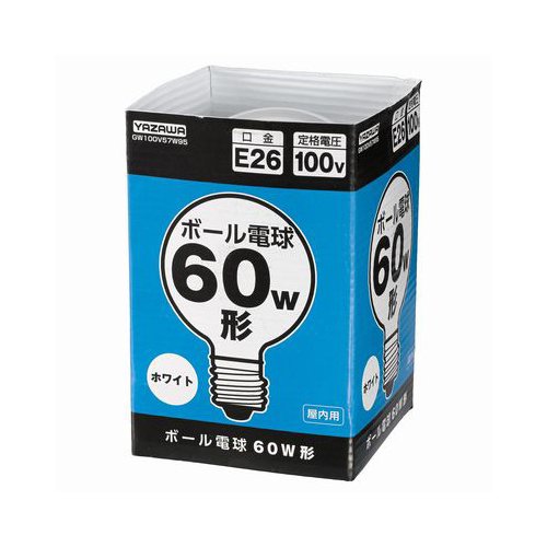 ヤザワ ボール電球100W形ホワイト GW100V90W95 khxv5rg Amazon | ヤザワコーポレーション ボール電球 100W形 径95mm