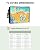 DecorLovee Outdoor TV Cover 80 to 85 Inches Weatherproof, Beach Outdoor TV Enclosure with Remote Control Pocket, Summer Ocean Starfish Seashells Slippers Blue Sea TV Screen Protectors for Outside TV