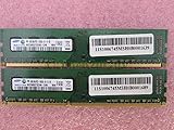Samsung M378B5273CH0-CH9 8GB 2 x 4GB PC3-10600U DDR3 1333 Desktop Memory Kit