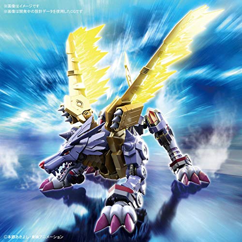 Figure Rise Standard Digimon Adventure Metal Gallemon Amplified Color Coded Plastic Model [Import Japonais] - vue 3