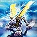 Bandai Hobby - Digimon - Metal Garurumon (Amplified), Bandai Spirits Figure-Rise Standard Model Kit