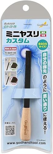 God Hand - Mini hoja personalizada (fina, mediana) GH-IY-M - Herramienta de modelo de plástico para plástico solo con adhesivo Kanji Love