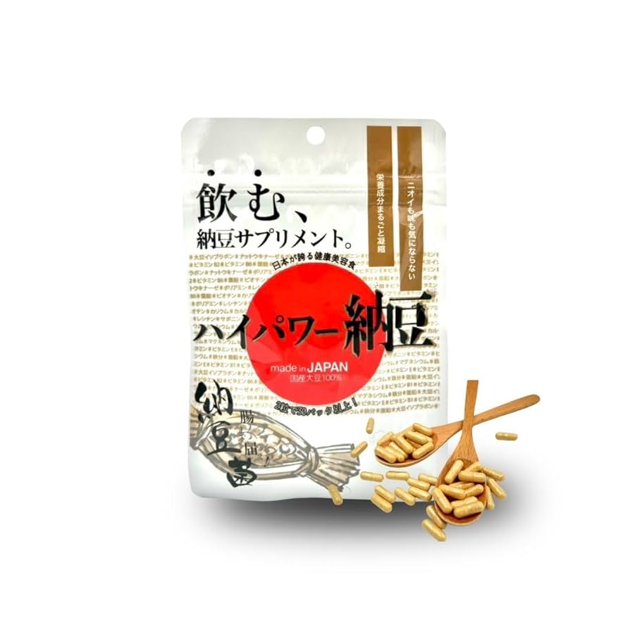 納豆100 Amazon.co.jp: 飲む納豆サプリメント ハイパワー納豆 オネスト