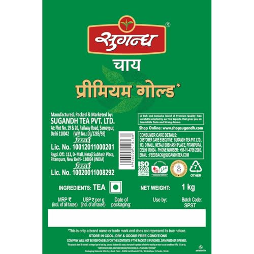 Image of Sugandh Tea 1 KG Premium Gold Tea Pack of 1 CTC Processing Strong and Rich in Taste Aromatic Flavor 100% Natural Ingredients Kadak Premium Chai