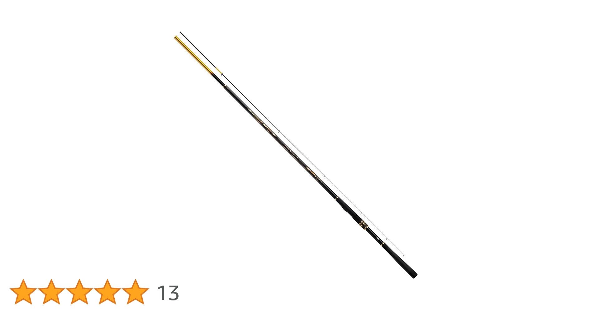【新品未使用】ダイワ　20トーナメントAGS　1.5-53R 保証書付き DAIWA（釣り） ダイワ 20 トーナメント磯 AGS 1-53・R (磯竿