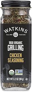 Watkins Organic Grilling Chicken Seasoning, Non-GMO, Kosher, 3.2 Oz, 1-Pack