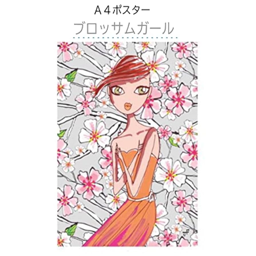 ジェフリー・フルビマーリ　直筆イラスト ジェフリー・フルビマーリ 直筆イラスト parco-art.com