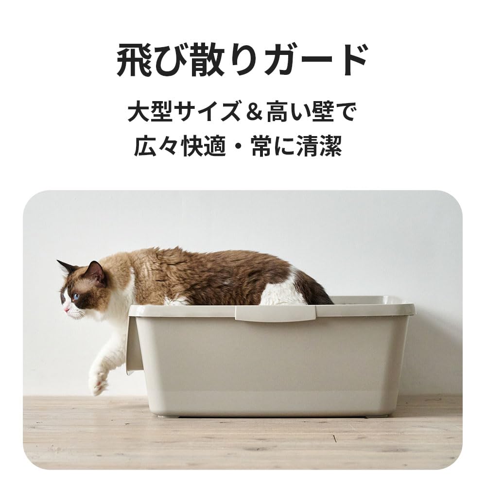 Amazon | 【OFT】 HY Senior ハイシニア グレー サイズ (約)：幅59.5