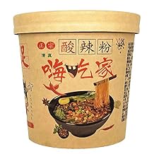 Haichijia Hot and Sour Noodles 6 Packs 120gx6 6