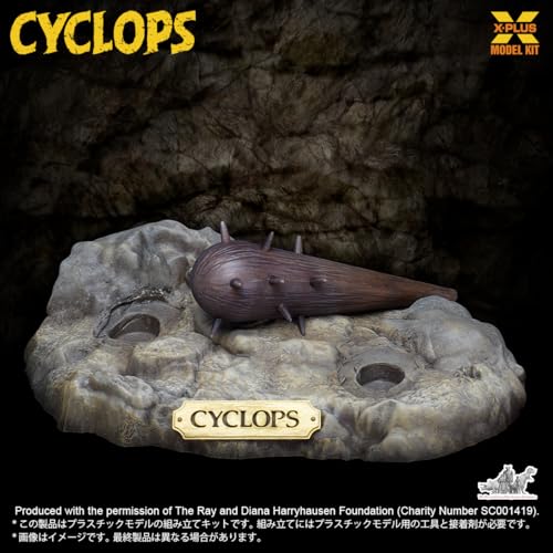 X PLUS Cyclops Kit Modelo Plástico 1/35 Sin Pintar miniatura 6