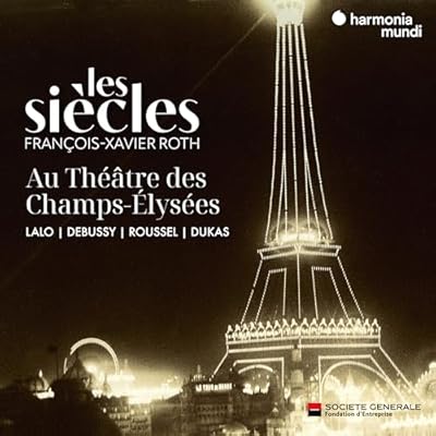 Les Si&egrave;cles au Th&eacute;&acirc;tre des Champs-&Eacute;lys&eacute;es