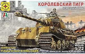 PzKpfw II Flammpanzer Flamingo - Maquette Char Lance-Flammes Allemand WWII 1:35 - 370 Pièces - Ark Models