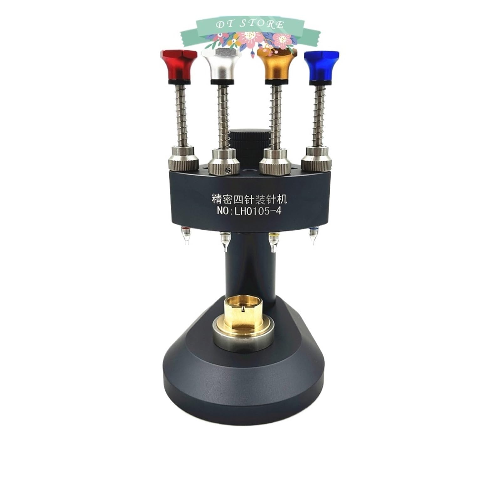 Prensador de agujas de reloj de acero de 4 pines de alta precisión, instalación, ajuste, herramientas y kits de reparación de relojes for relojeros. Para bricolaje