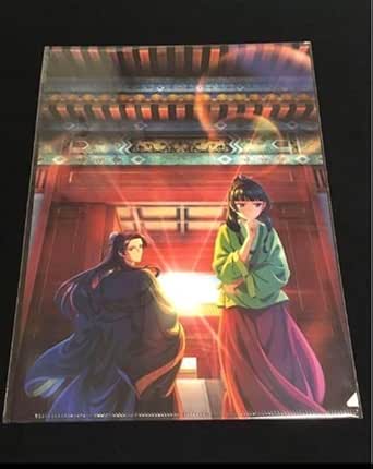 Amazon.co.jp: Loft ROU Exclusive Clear File Key Visual Cat Cat Hobby ...